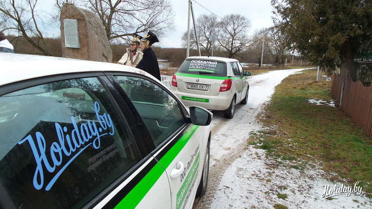 Место переправы Наполеона через Березину в 1812 году в деревне Студенка под Борисовом