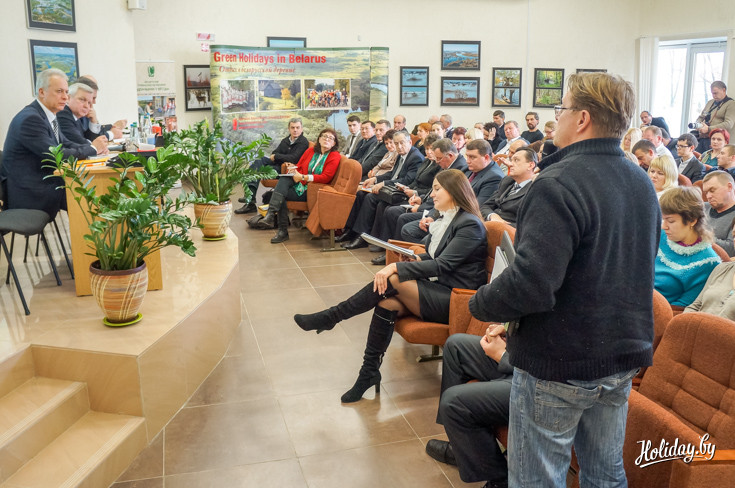 Конференция по агротуризму в Лясковичах 19-20 декабря 2014