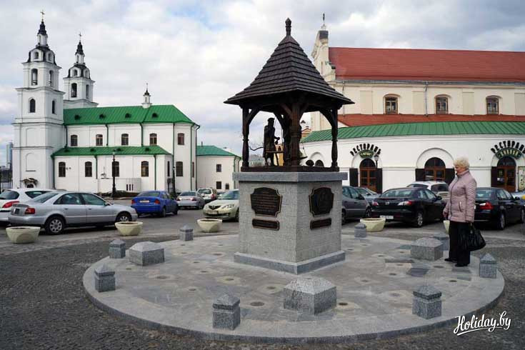 Минск получил Магдебургское право 515 лет назад