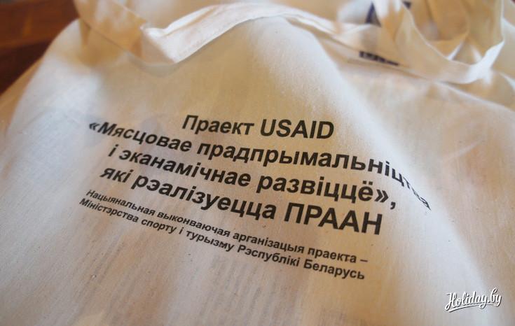 Раздаточные материалы тренинга