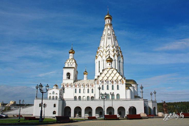 Всехсвятская церковь в Минске