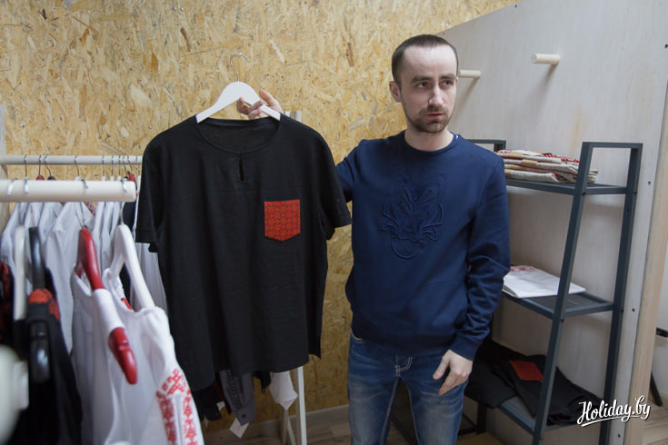 Магазин Белорусской Одежды В Минске