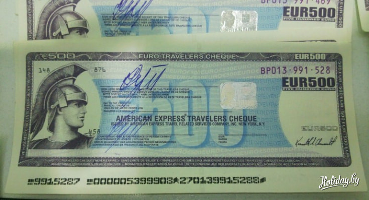 Вот так выглядят дорожные чеки компании США