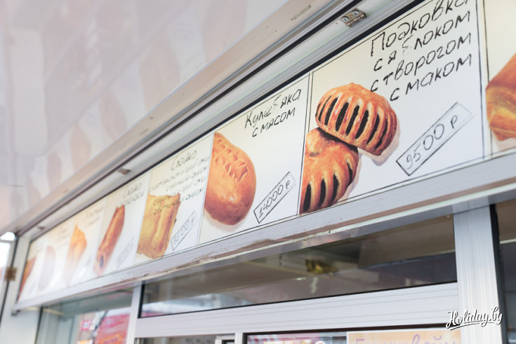 Цены на горячие напитки и выпечку вполне приемлемые