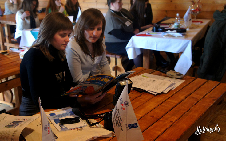 Участники тренинга 