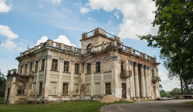 Жемыславль