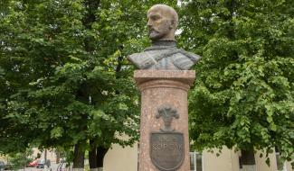 Город Глубокое