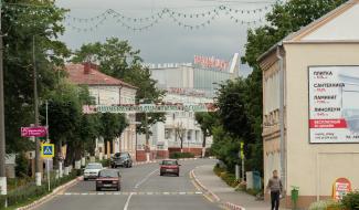 Город Глубокое