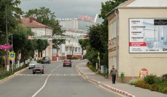 Город Глубокое