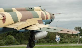 Город Глубокое