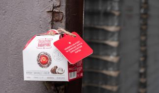 Город Глубокое