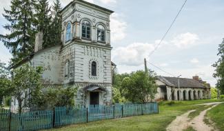 Жемыславль