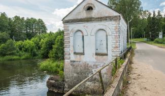 Жемыславль