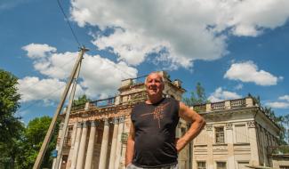 Жемыславль