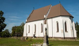 Фотографии Ишкольдь