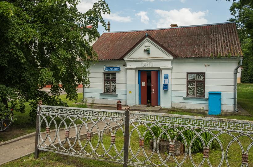 Город Закозель