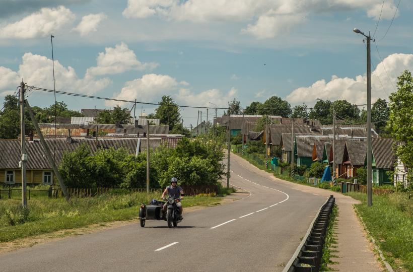 Город Липнишки