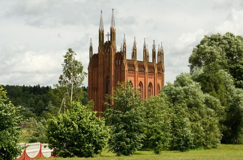 Город Сарья