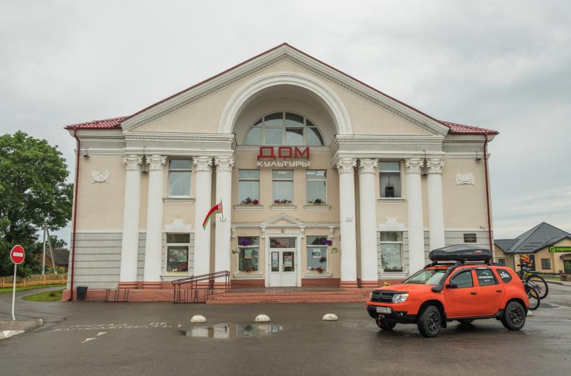 Город Лиозно