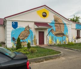 Город Малорита