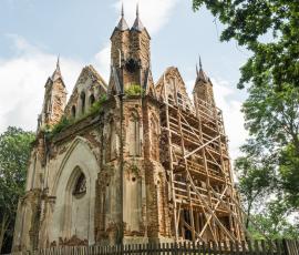 Город Закозель