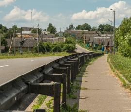 Город Липнишки