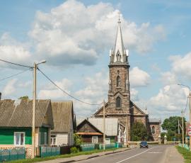 Город Липнишки