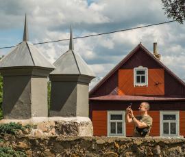 Город Липнишки