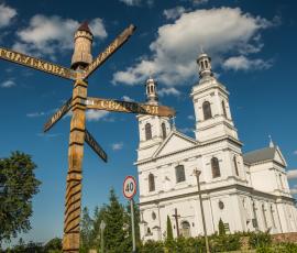 Город Лынтупы