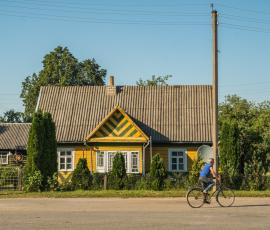 Город Лынтупы