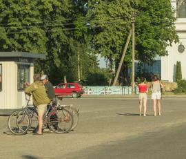 Город Лынтупы