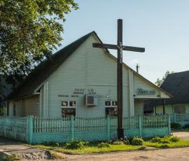 Город Лынтупы