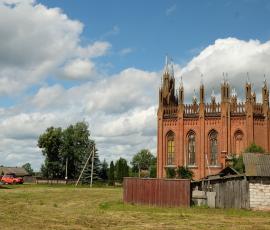 Город Сарья
