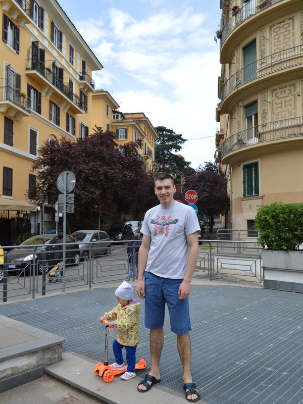 Рым бясплатна