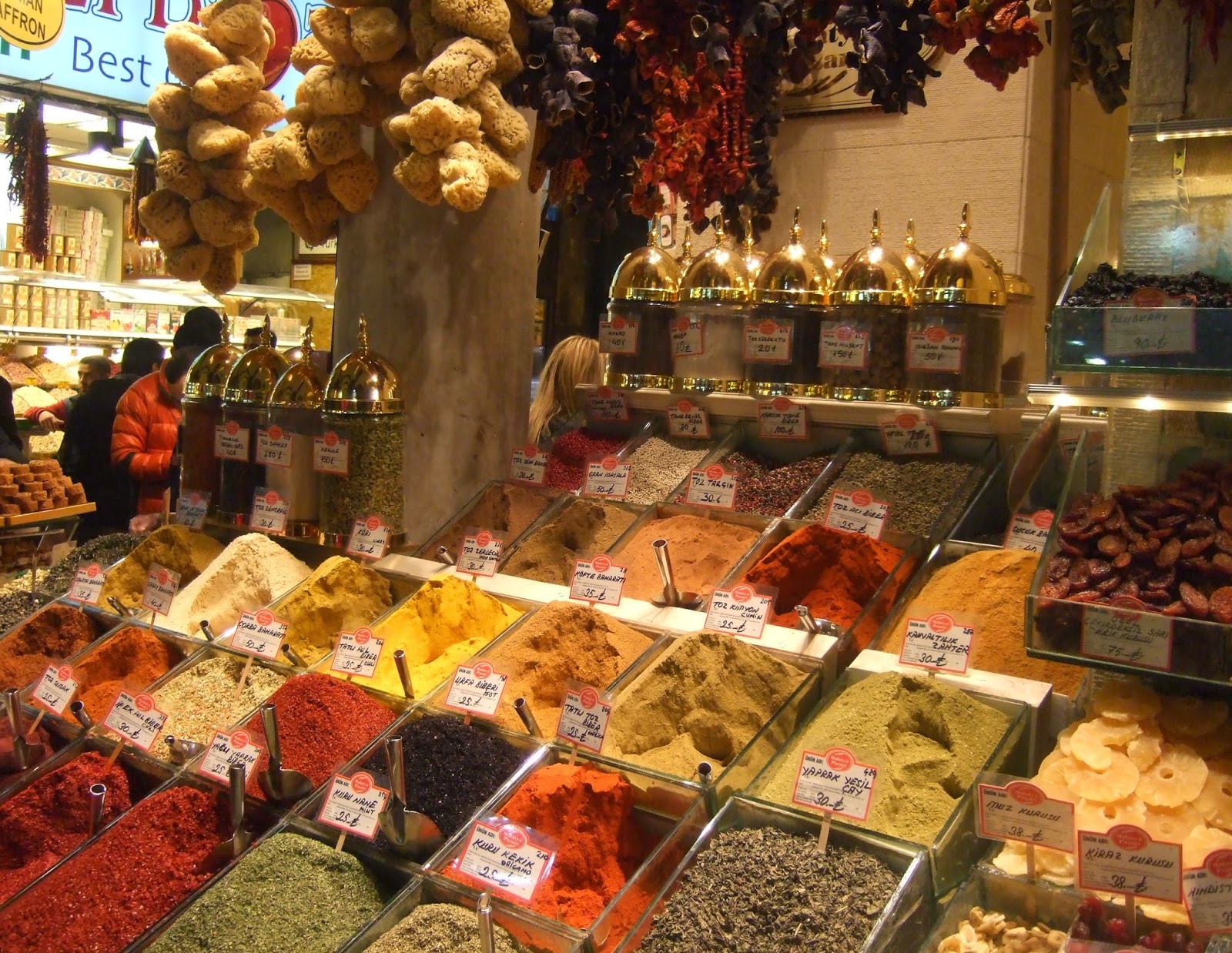 Местные специи и приправы