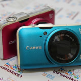 Canon PowerShot SX230HS