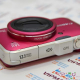 Canon PowerShot SX230HS