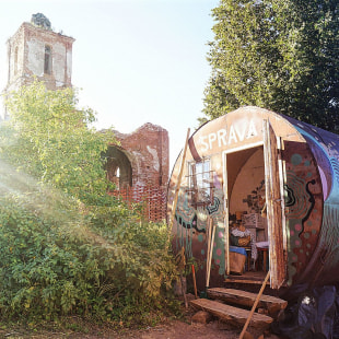 Фестиваль SPRAVA 2018