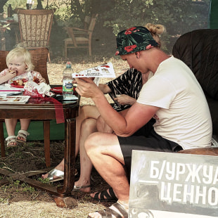 Фестиваль SPRAVA 2018