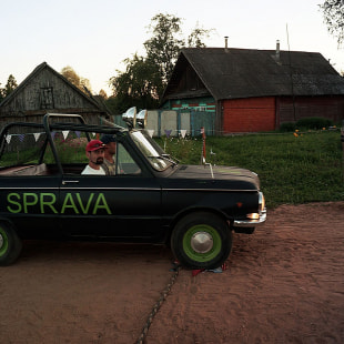 Фестиваль SPRAVA 2018