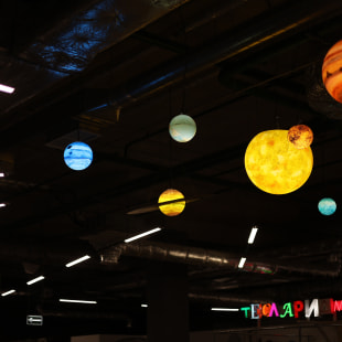 Выставка Интерактивный музей занимательных наук «Экспириментус»