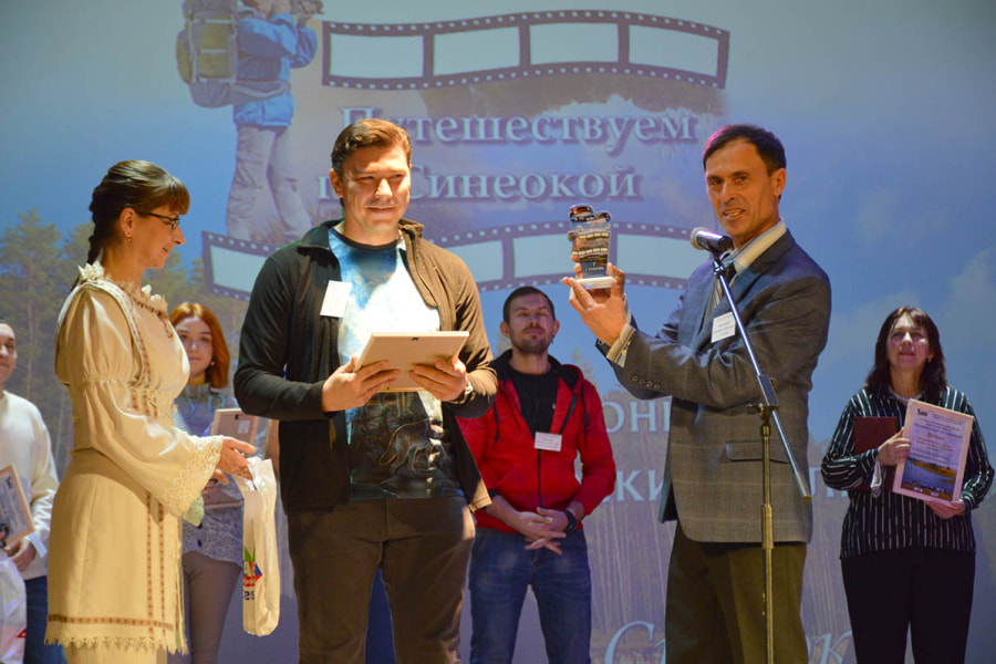 Фестиваль Путешествуем по Синеокой