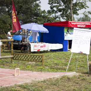 Фестиваль Экологический фестиваль "Споровские сенокосы"