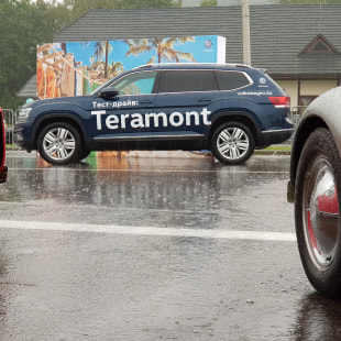 Фестиваль VAGfest-2018