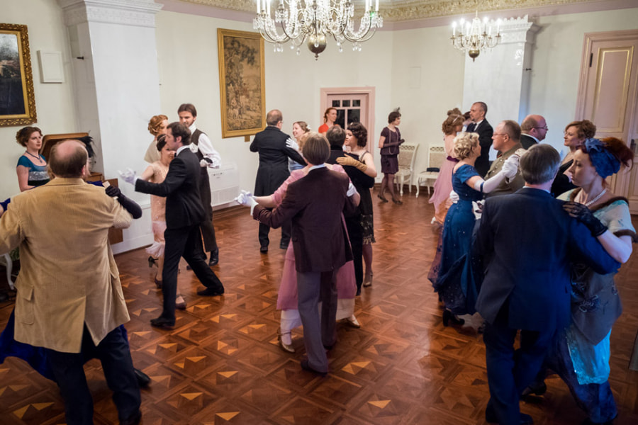 Праздник Общественный бал в Лошице