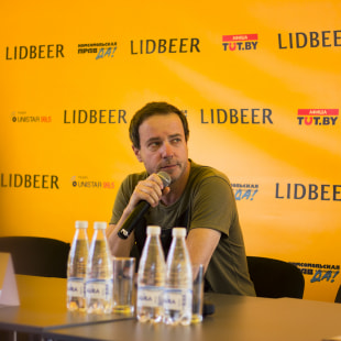 Фестиваль LIDBEER 2018