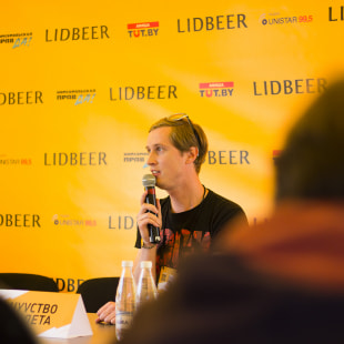 Фестиваль LIDBEER 2018
