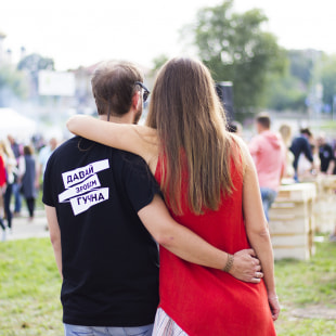 Фестиваль LIDBEER 2018