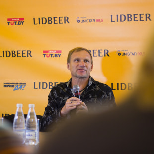 Фестиваль LIDBEER 2018