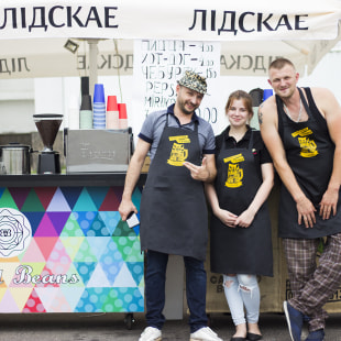 Фестиваль LIDBEER 2018